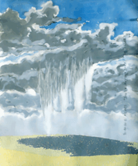 painting 90AU30